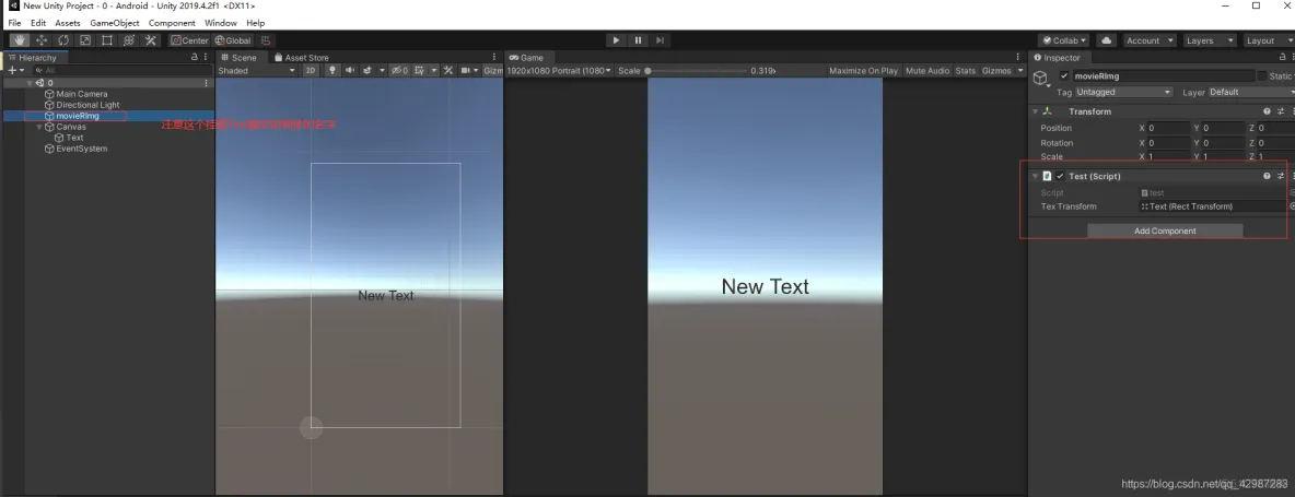 unity android如何自动识别AAR包 unity调用aar_android_18